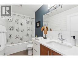 1815 30 Avenue Sw, Calgary, AB T2T1P8 Photo 26