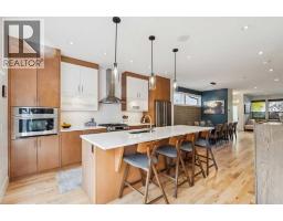5pc Bathroom - 1815 30 Avenue Sw, Calgary, AB T2T1P8 Photo 12