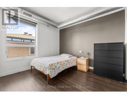 301 - 1308 Thames Street, Ottawa, ON K1Z7N4 Photo 12