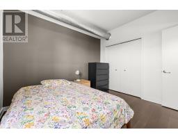 301 - 1308 Thames Street, Ottawa, ON K1Z7N4 Photo 14