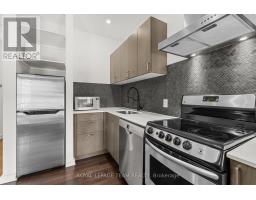 301 - 1308 Thames Street, Ottawa, ON K1Z7N4 Photo 6