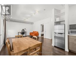 301 - 1308 Thames Street, Ottawa, ON K1Z7N4 Photo 7