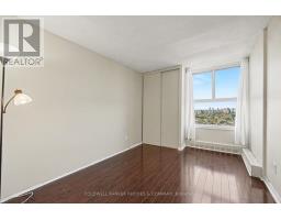 2104 - 1785 Frobisher Lane, Ottawa, ON K1G3T7 Photo 21