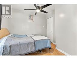 Primary Bedroom - 8 Brouse Drive E, South Dundas, ON K0E1K0 Photo 12