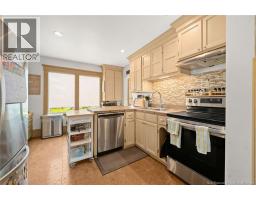 Dining room - 29 Price Street, Petitcodiac, NB E4Z4P9 Photo 11