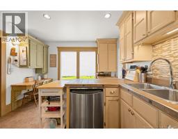 Mud room - 29 Price Street, Petitcodiac, NB E4Z4P9 Photo 13