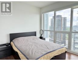 2509 - 117 Mcmahon Drive, Toronto, ON M2K2X9 Photo 13
