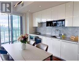 2509 - 117 Mcmahon Drive, Toronto, ON M2K2X9 Photo 8
