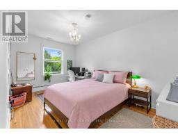 Upper - 277 Wychwood Avenue, Toronto, ON M6C2T6 Photo 15