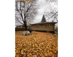 1514 Danforth Road, Toronto, ON M1J1H8 Photo 11