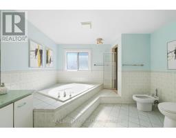 61 Bluenose Crescent, Toronto, ON M1C4S2 Photo 23