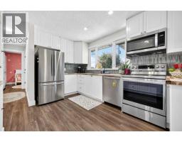 3pc Bathroom - 1011 32 Street Se, Calgary, AB T2A0Z5 Photo 12