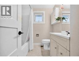 1011 32 Street Se, Calgary, AB T2A0Z5 Photo 22