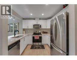 245 Cityscape Boulevard Ne, Calgary, AB T3N0X2 Photo 13