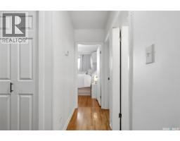 11 Dolphin Bay, Regina, SK S4S3J7 Photo 13