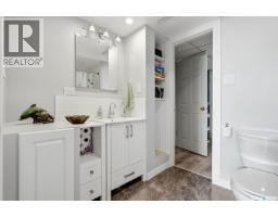 11 Dolphin Bay, Regina, SK S4S3J7 Photo 16