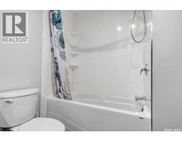 11 Dolphin Bay, Regina, SK S4S3J7 Photo 17