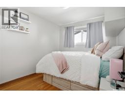 11 Dolphin Bay, Regina, SK S4S3J7 Photo 18
