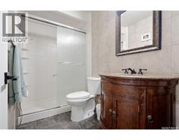 11 Dolphin Bay, Regina, SK S4S3J7 Photo 19