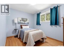 11 Dolphin Bay, Regina, SK S4S3J7 Photo 20