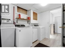 11 Dolphin Bay, Regina, SK S4S3J7 Photo 21