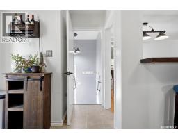 11 Dolphin Bay, Regina, SK S4S3J7 Photo 22