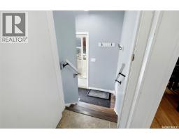 11 Dolphin Bay, Regina, SK S4S3J7 Photo 23