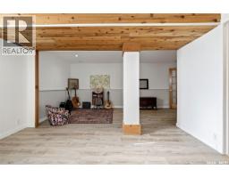 11 Dolphin Bay, Regina, SK S4S3J7 Photo 24