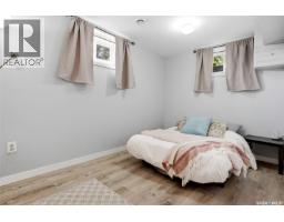 11 Dolphin Bay, Regina, SK S4S3J7 Photo 29