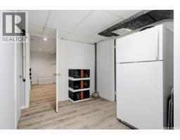11 Dolphin Bay, Regina, SK S4S3J7 Photo 30