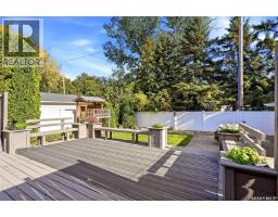 11 Dolphin Bay, Regina, SK S4S3J7 Photo 34