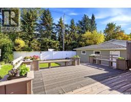 11 Dolphin Bay, Regina, SK S4S3J7 Photo 35