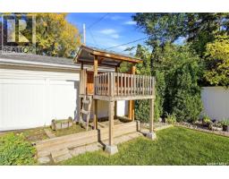 11 Dolphin Bay, Regina, SK S4S3J7 Photo 37