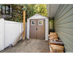 11 Dolphin Bay, Regina, SK S4S3J7 Photo 39