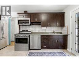 Other - 11 Dolphin Bay, Regina, SK S4S3J7 Photo 9