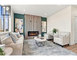 4pc Bathroom - 213 Veterans Drive, Warman, SK S0K4S5 Photo 10