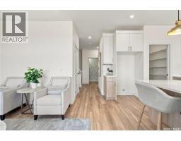 Bonus Room - 213 Veterans Drive, Warman, SK S0K4S5 Photo 12