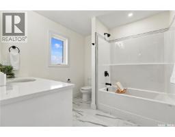 213 Veterans Drive, Warman, SK S0K4S5 Photo 30