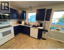 Den - 242 Lendrum Street, Melfort, SK S0E1A0 Photo 10