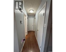 Other - 242 Lendrum Street, Melfort, SK S0E1A0 Photo 12