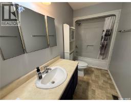 242 Lendrum Street, Melfort, SK S0E1A0 Photo 18