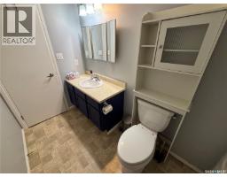 242 Lendrum Street, Melfort, SK S0E1A0 Photo 20