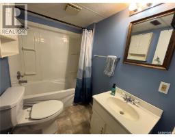 242 Lendrum Street, Melfort, SK S0E1A0 Photo 21