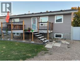 242 Lendrum Street, Melfort, SK S0E1A0 Photo 40
