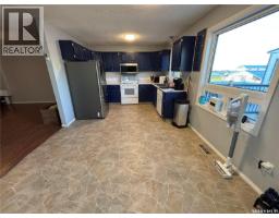 4pc Bathroom - 242 Lendrum Street, Melfort, SK S0E1A0 Photo 8