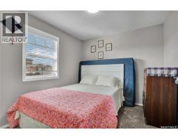223 100 Chaparral Boulevard, Martensville, SK S0K0A2 Photo 15