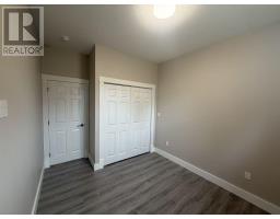 25a Riverside Drive, Montague, PE C0A1R0 Photo 14