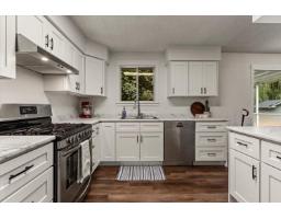 Utility room - 9890 Gracemar Drive, East Chilliwack, Chilliwack, BC V2P7P2 Photo 9