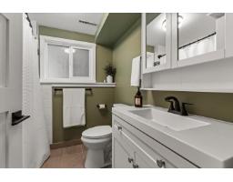 9890 Gracemar Drive, East Chilliwack, Chilliwack, BC V2P7P2 Photo 22
