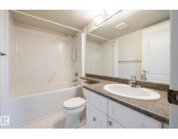 #705 10909 103 Av Nw, Edmonton, AB T5K2W7 Photo 24